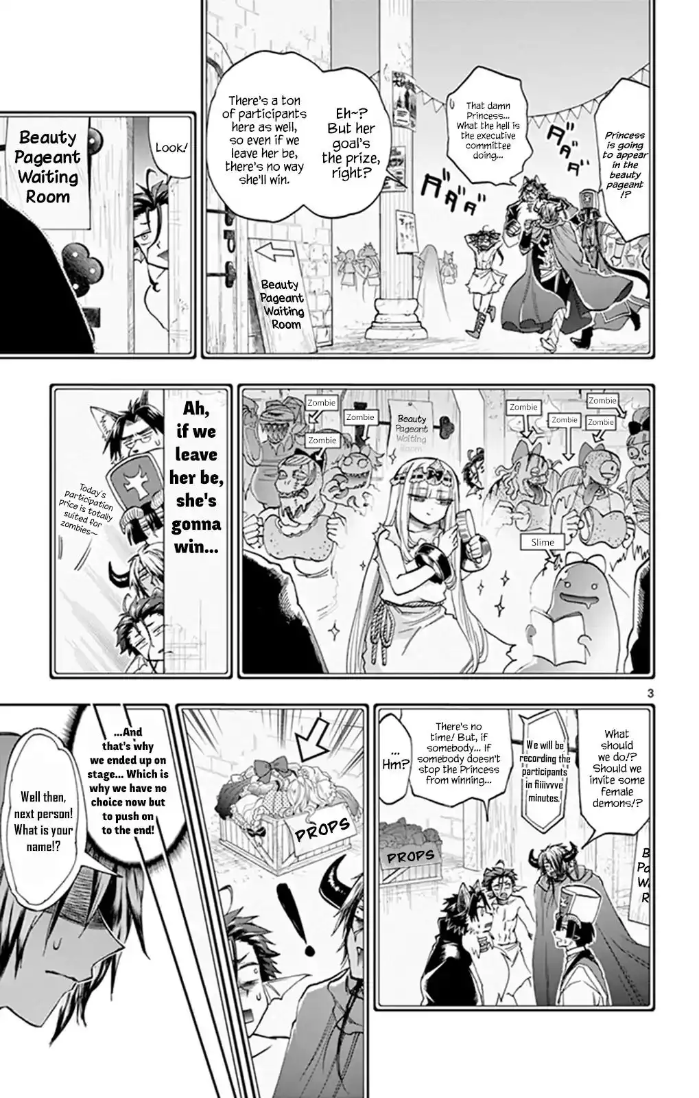 Maou-jou de Oyasumi Chapter 115 3